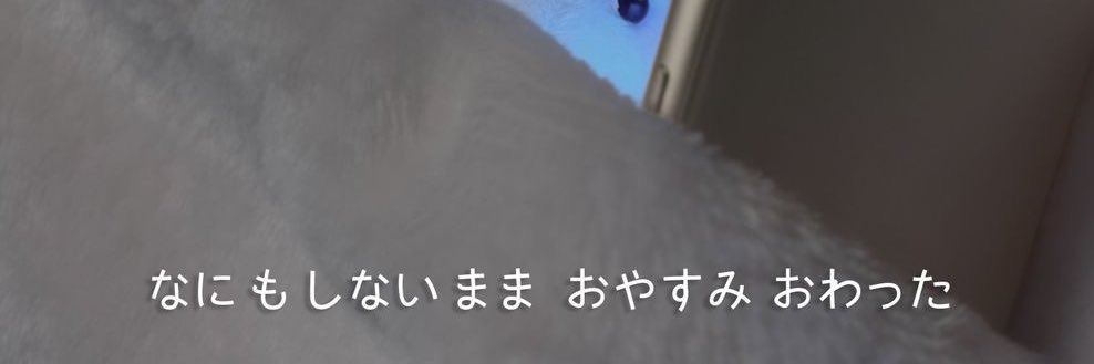 tag banner