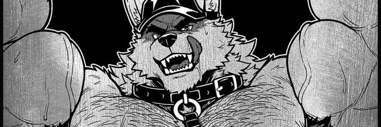 ErosPup banner