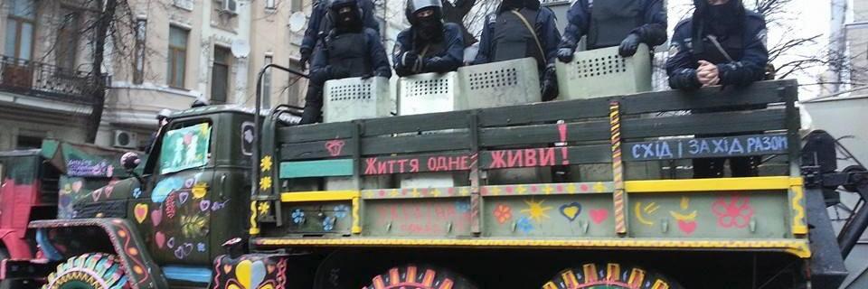 gronk 🇪🇺 banner