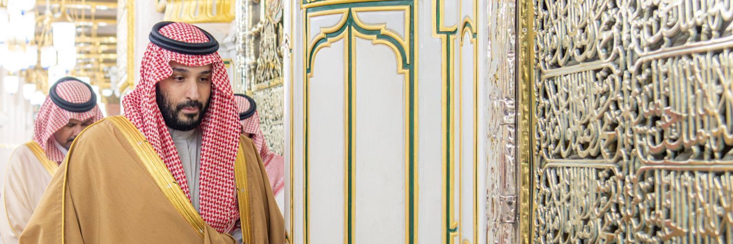 قرناسMBS banner