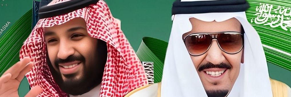♧ أم ليليان 🇸🇦 ♧ banner