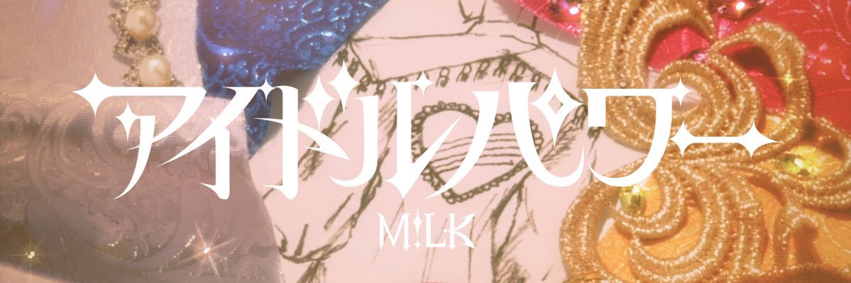 うゆゆ banner