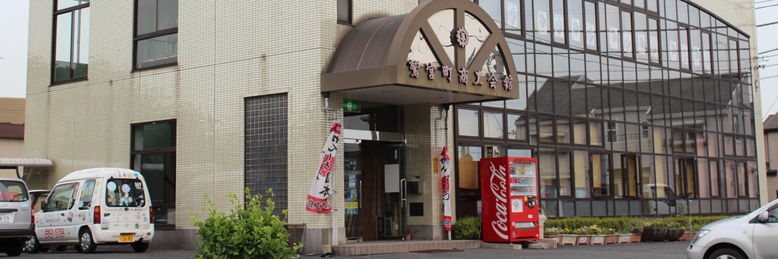 wasisho's profile banner image