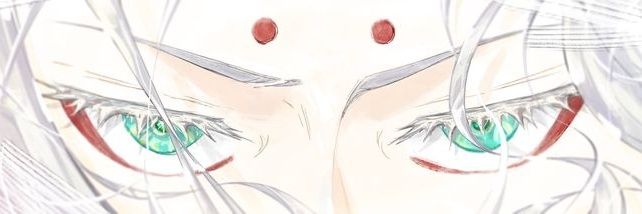 E banner
