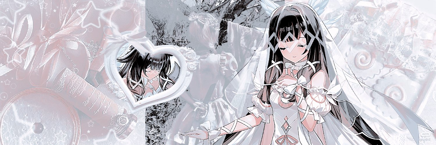 amo ❤︎ bina’s maid banner