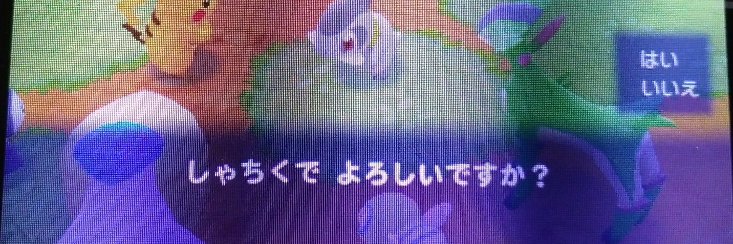 kant0c's profile banner image