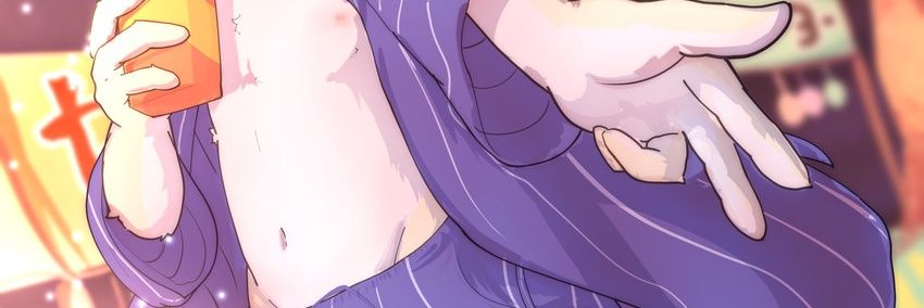 Bum banner