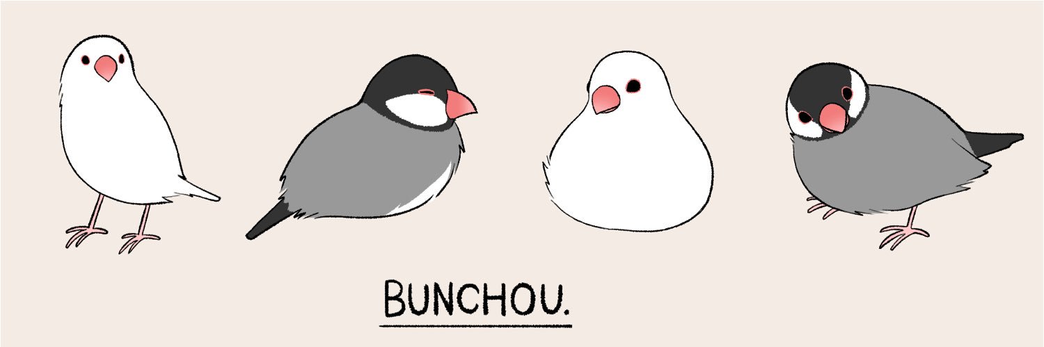 さけとば banner