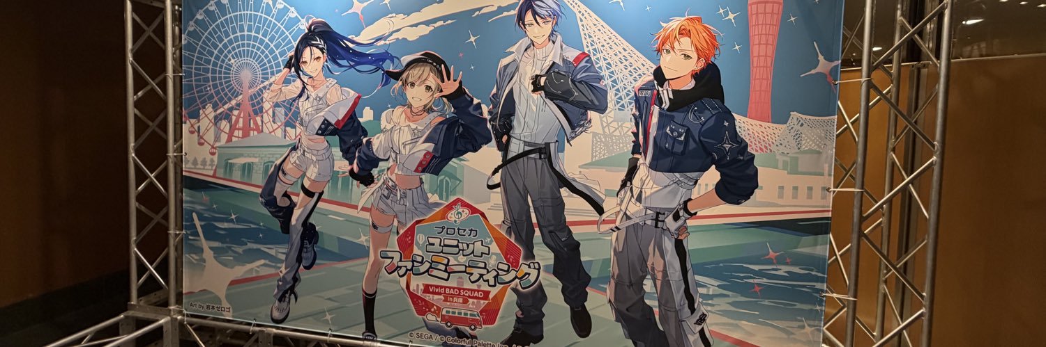 917flm's profile banner image