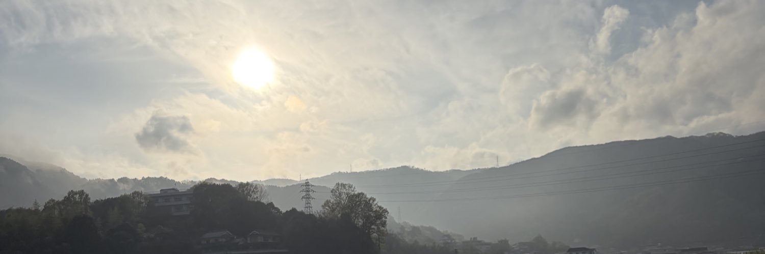 Melon banner