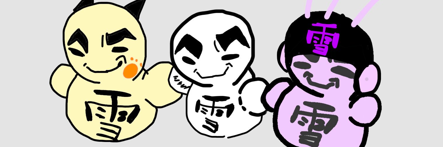 蓮兄 夜桜さんちの大作戦オタク banner