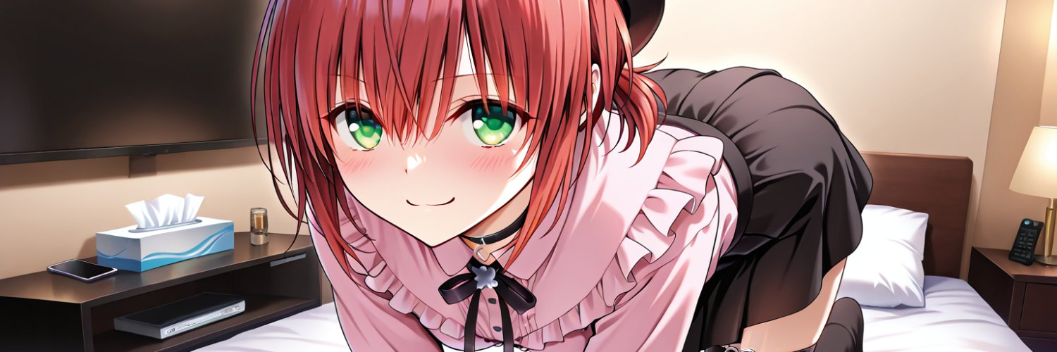 Curse51219's profile banner image