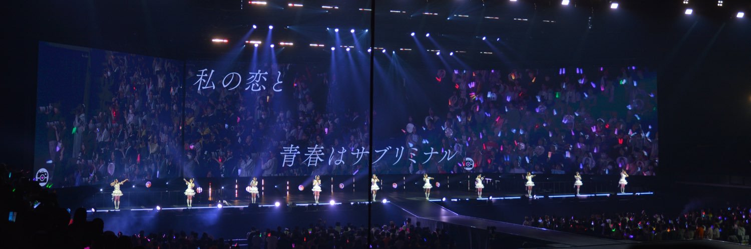 ちびまる banner
