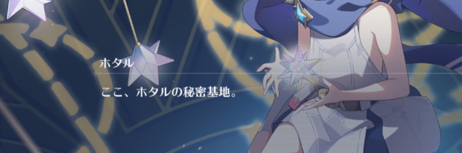 おかか banner