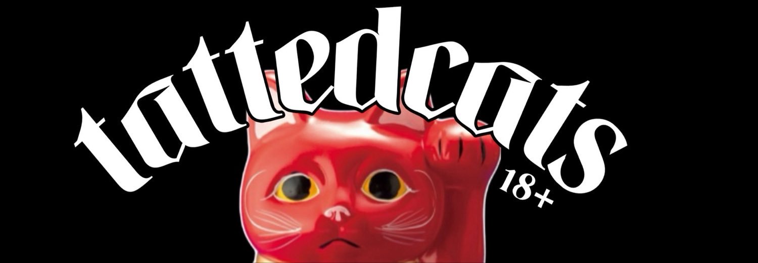tattedcats's profile banner image