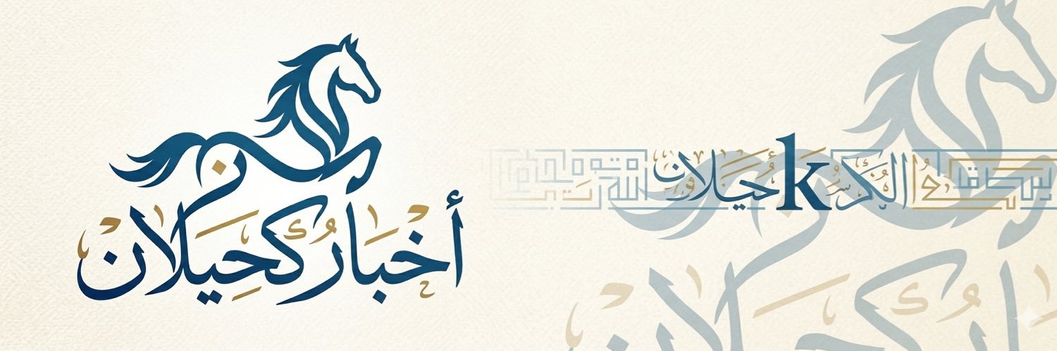 kahilan360's profile banner image