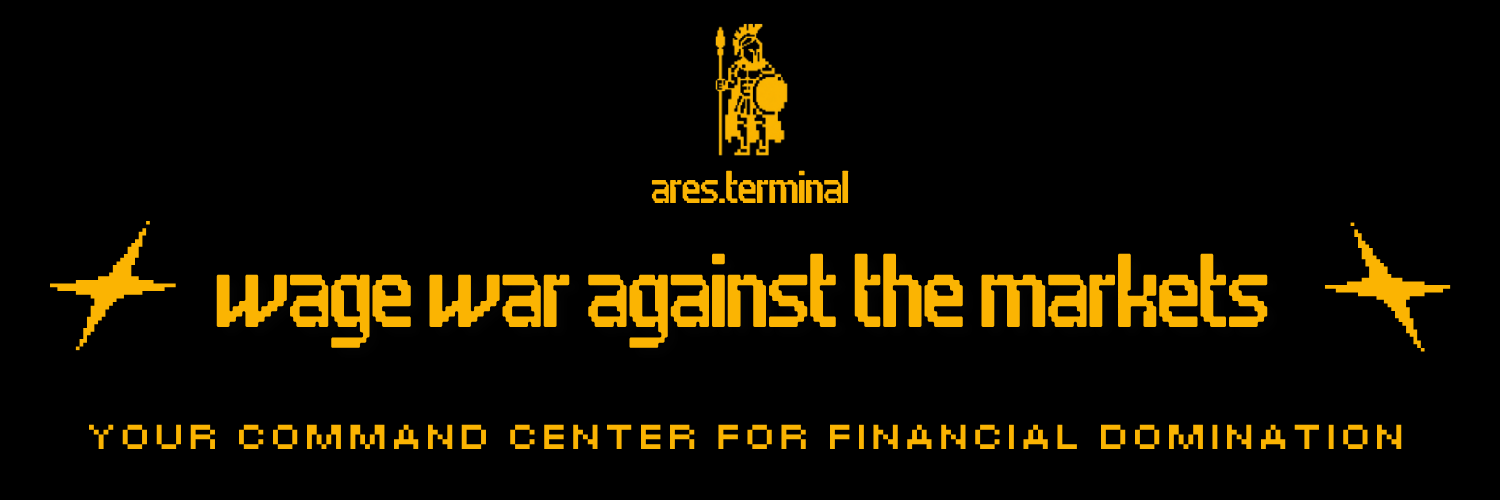 AresTerminal banner