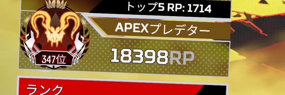 り banner
