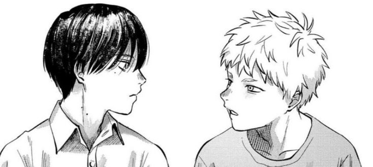 Beau ᖭ༏ᖫ🫧 banner