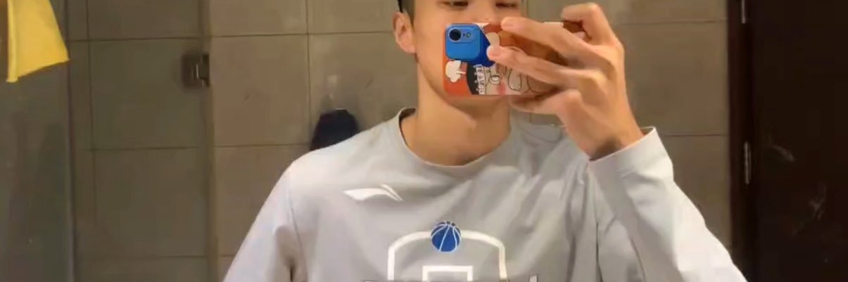 把我扔进帅哥窝 banner