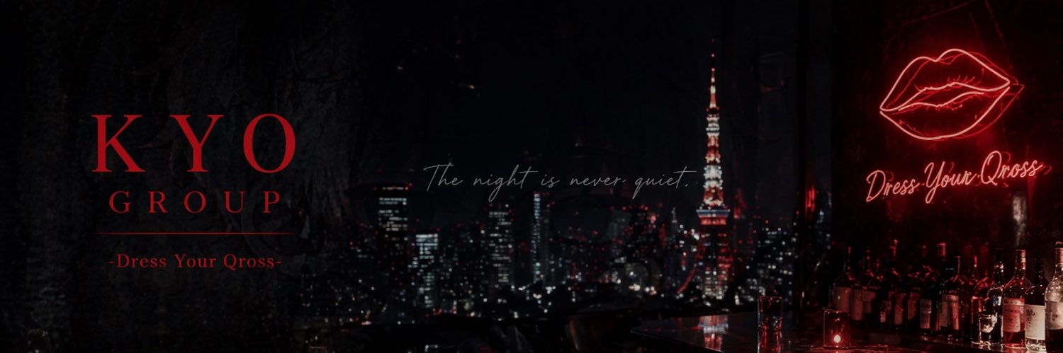 KYO Groupの中の人 banner