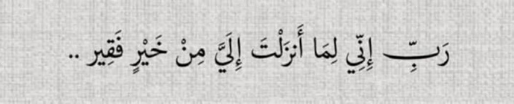 AAllh79490's profile banner image