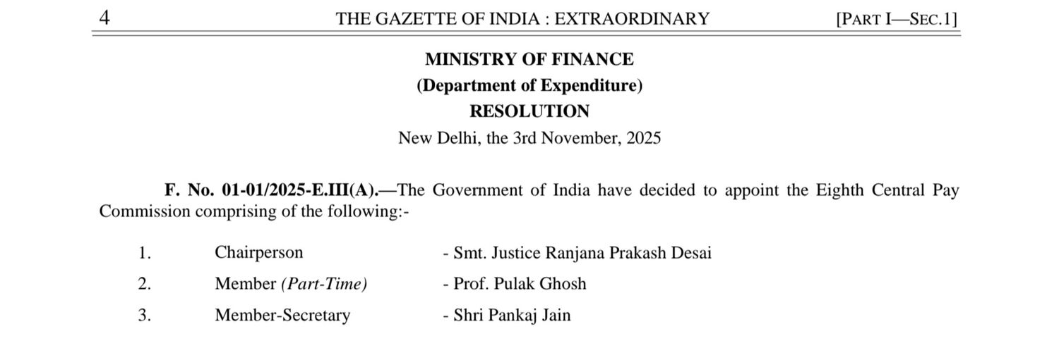 8th Pay Commission banner
