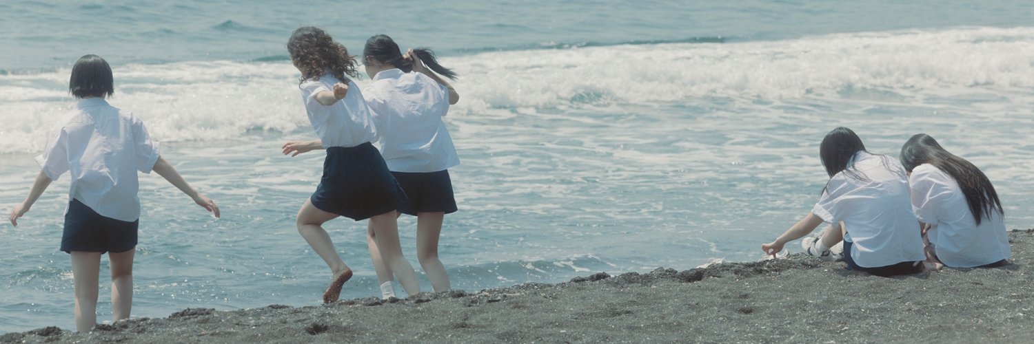 disgrace_emotion™ banner