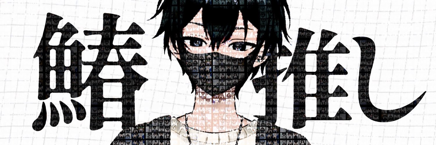 beniiii_sub's profile banner image