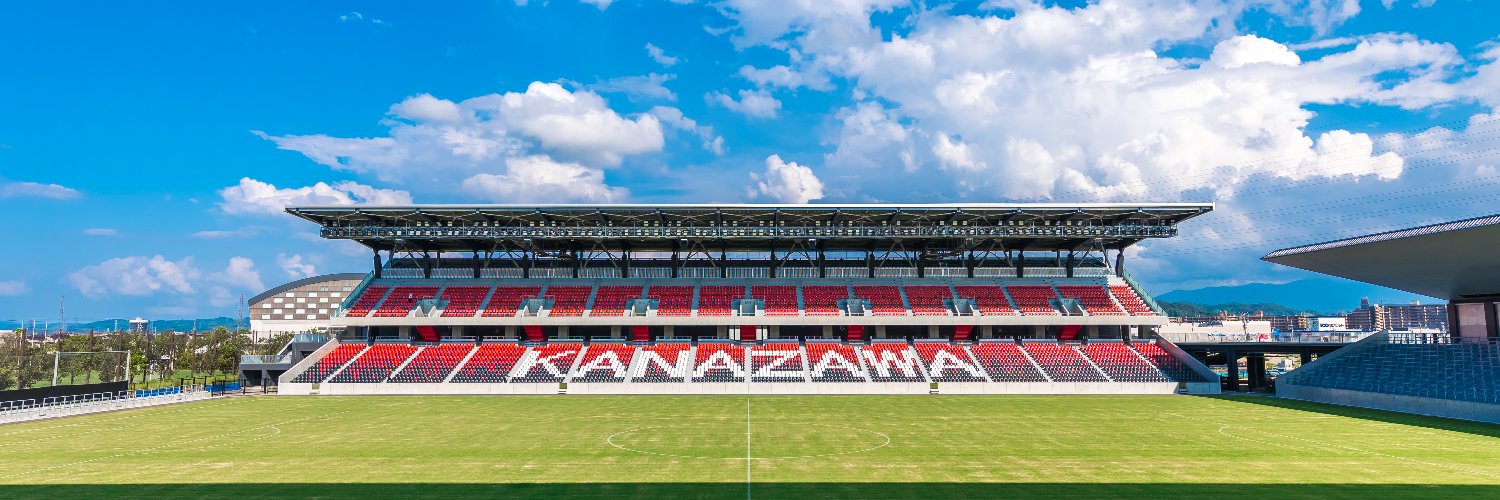 金沢ゴーゴーカレースタジアム【公式】 banner