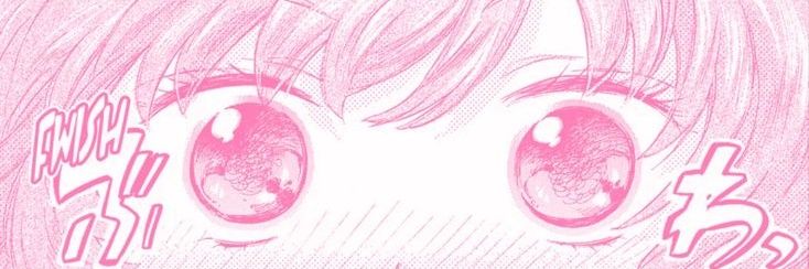 iel/noe || mt after dm banner