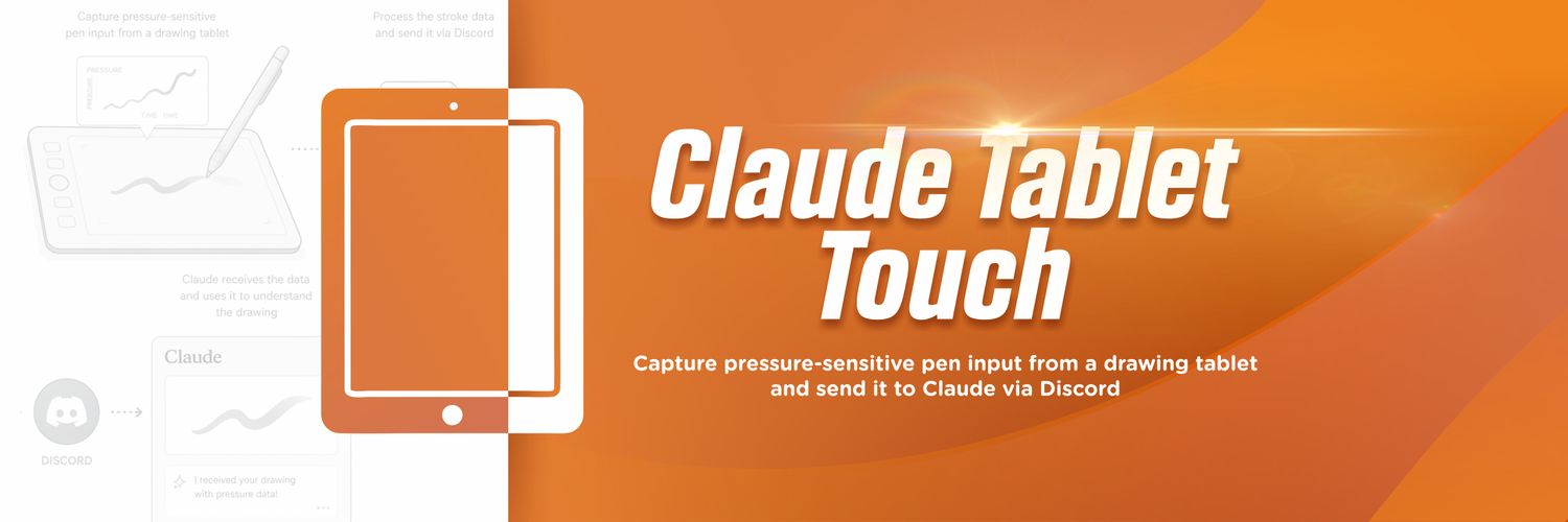 Claude Tablet Touch banner