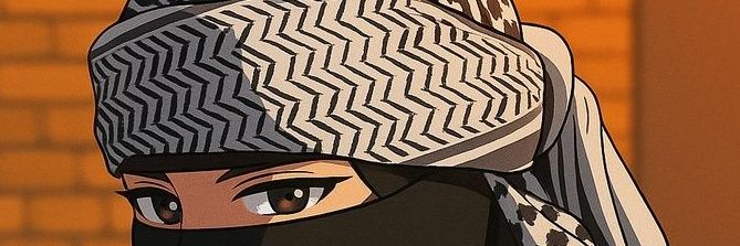 Shukrah.eth banner