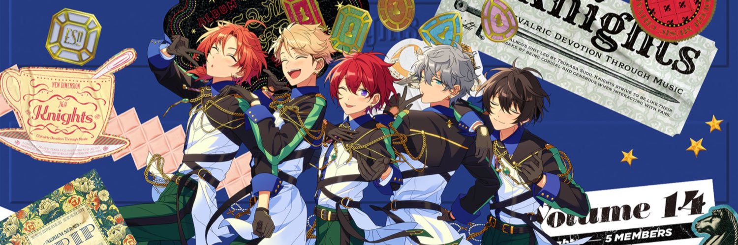 !!트친소!! 츄 banner