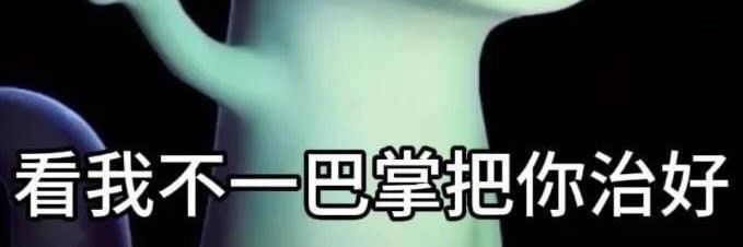 .̽এ5歲幼稚園女孩ت banner
