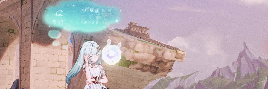 から banner