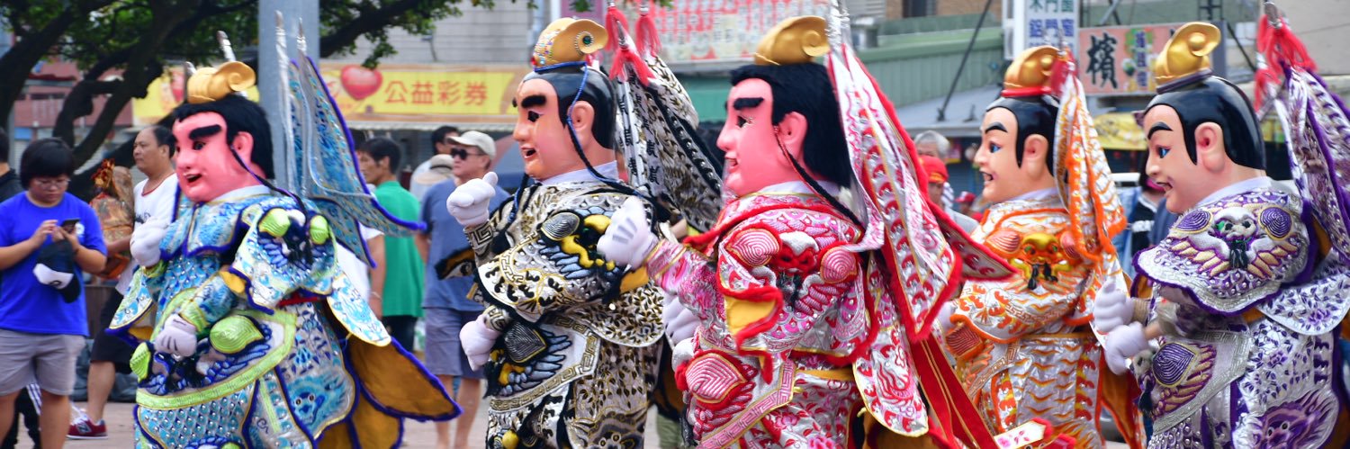 キカ@台湾お廟入門 banner