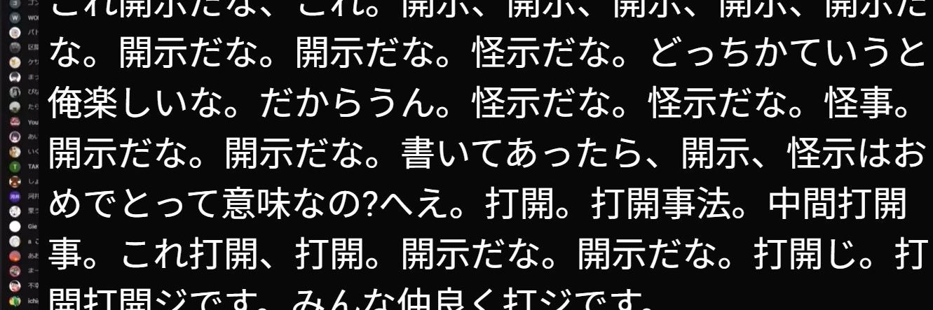 higamani1's profile banner image