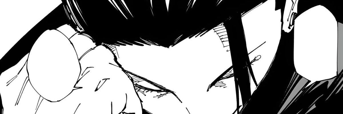nena banner