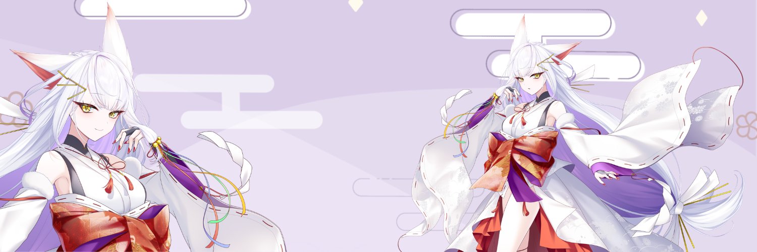 狐仙堂エリカ/こせんどうえりかVtuber準備中 banner