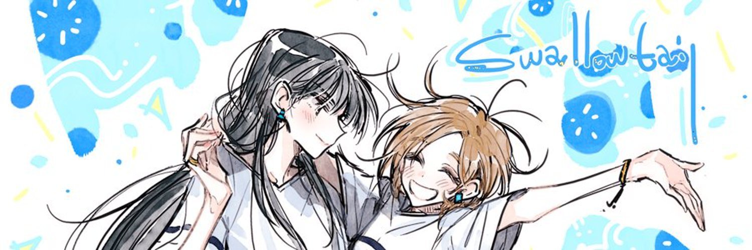 notima banner