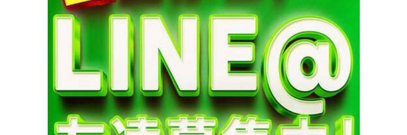 Fcsdjd6's profile banner image