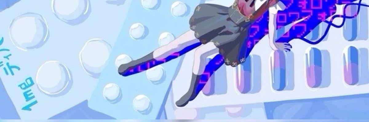 의료폐기물 banner