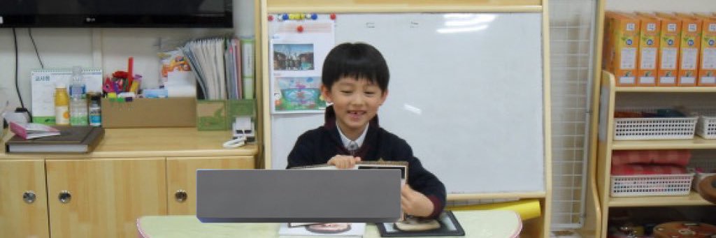 삼다수 banner