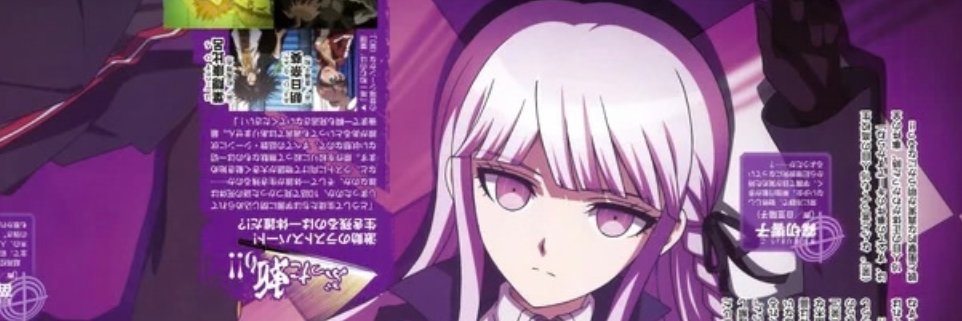 Lavender_Kiri's profile banner image