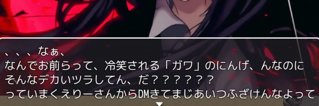 超冷笑本能理論状態くん🫵🏼🏴‍☠️ banner