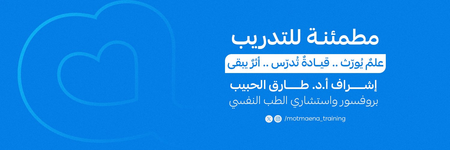 MotmaenaT's profile banner image