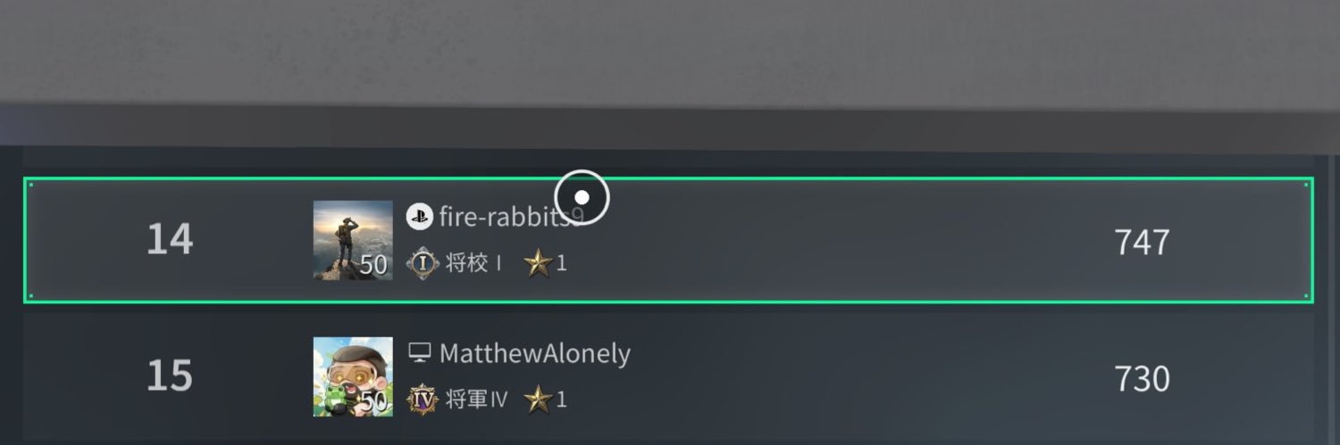 Fire-rabbit9 banner