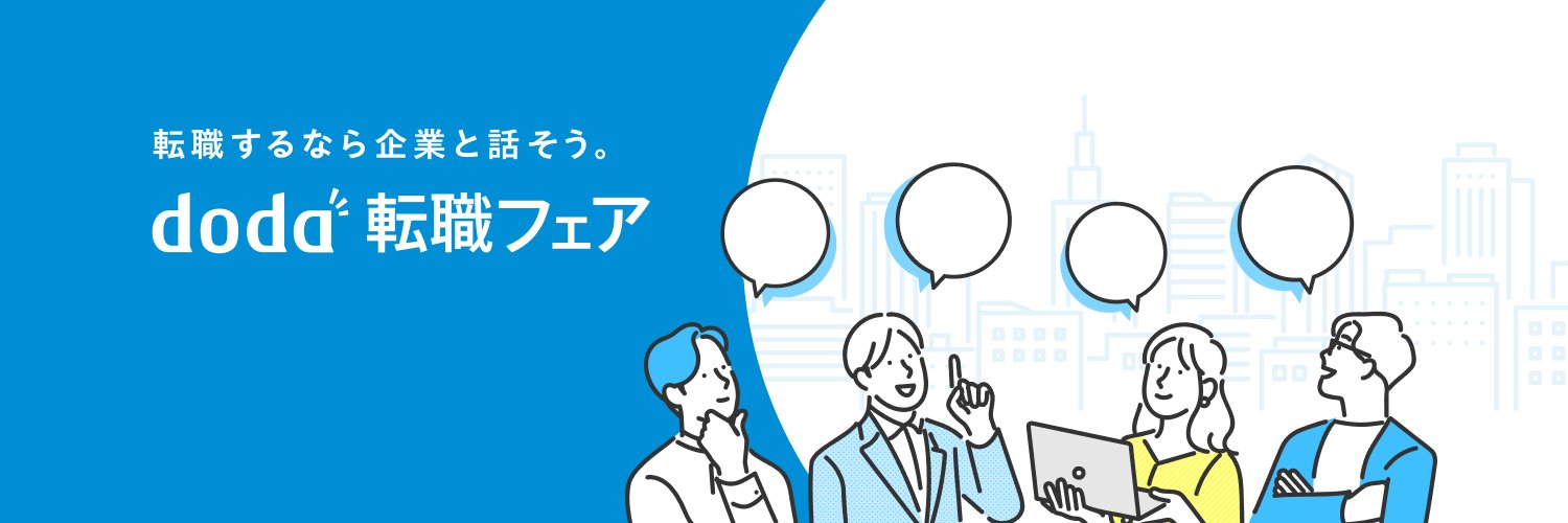 doda_fair's profile banner image