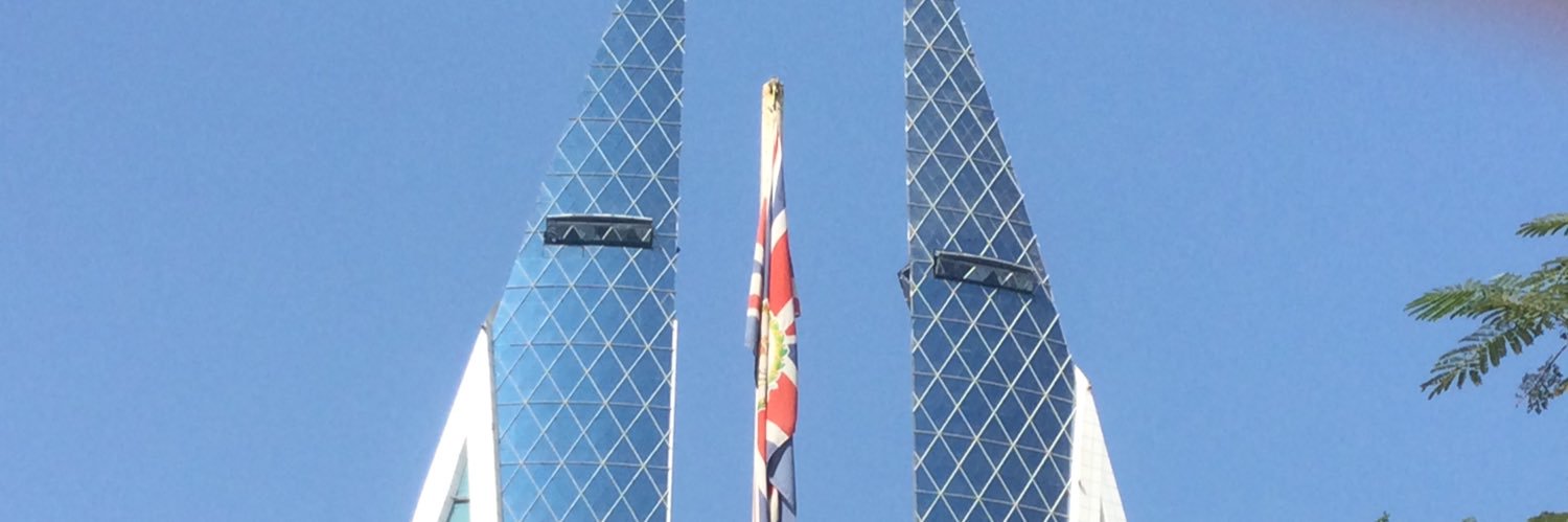UKinBahrain's profile banner image